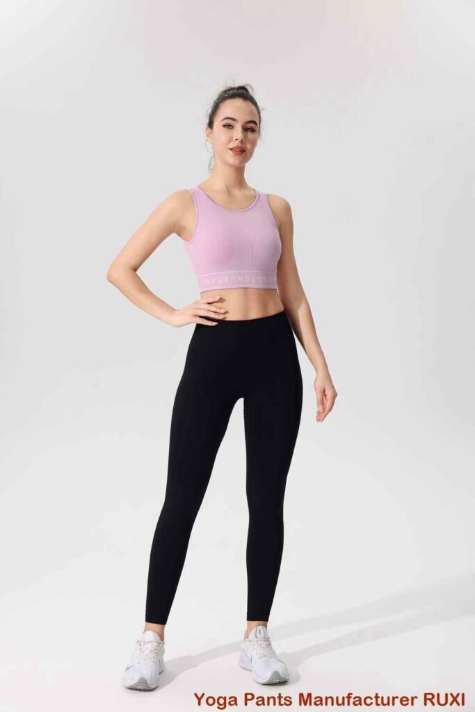 scrunch bum gym leggings RUXI